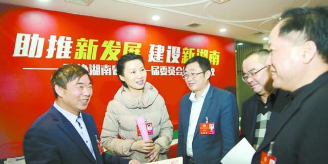 【镜采两会】湖南省政协委员点赞&ldquo;城乡统一医保&rdquo;