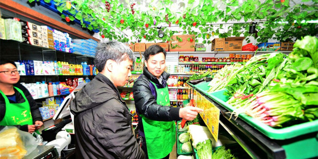 3名郴州90后大学生返乡创业开超市日入万元