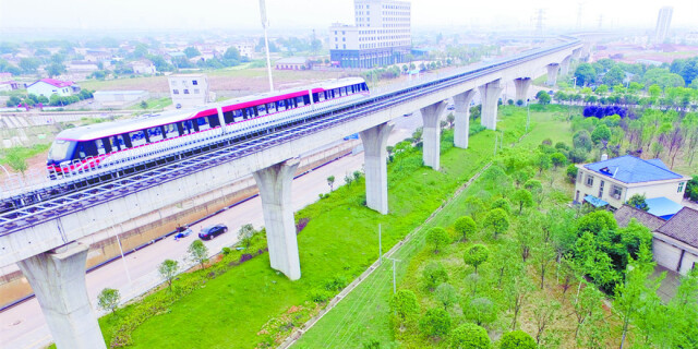 长沙磁浮生态绿带走廊二期工程：车在绿中行