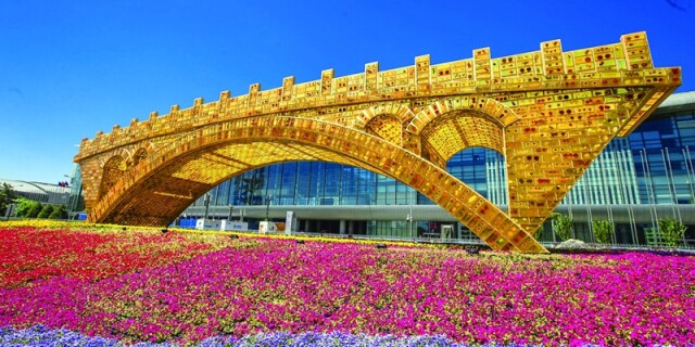 &ldquo;丝路金桥&rdquo;正式亮相