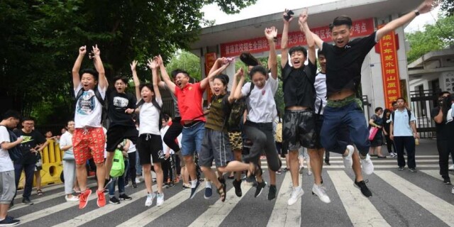 高考结束丨愿你的人生也从此起跳