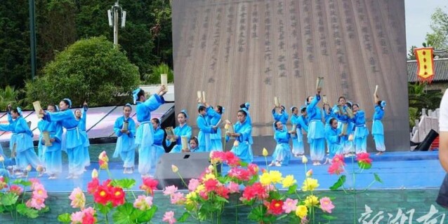 周敦颐诞辰1000周年纪念仪式在永州道县举行