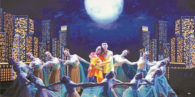 喜迎十九大&ldquo;湘江韵律&rdquo;秀