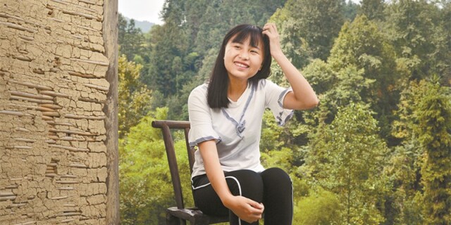 十八洞的19张笑脸