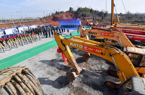 国内首条智能化中低速磁浮试验线长沙动工