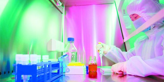 科技创新促产业转型