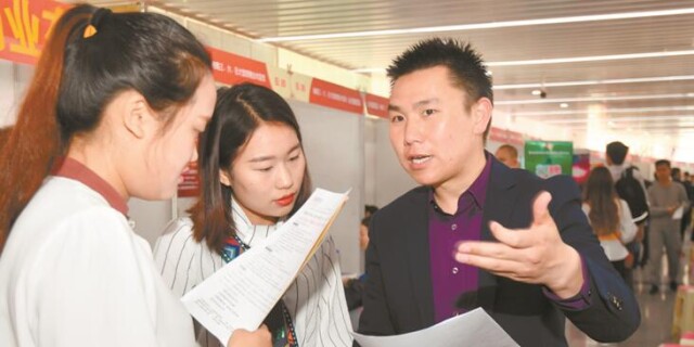 大学生招聘会助&ldquo;梦想起航&rdquo;