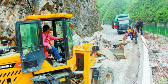 抢修道路保畅通