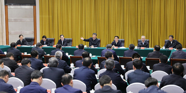 习近平主持召开深入推动长江经济带发展座谈会并发表重要讲话