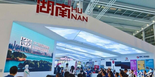 湖南综合馆惊艳亮相第十四届深圳文博会