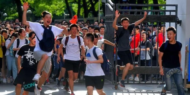 时短情长！湖南各地高考表情包来袭