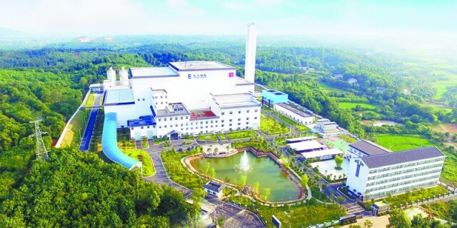 垃圾&ldquo;大胃王&rdquo;：益阳市生活垃圾焚烧发电厂