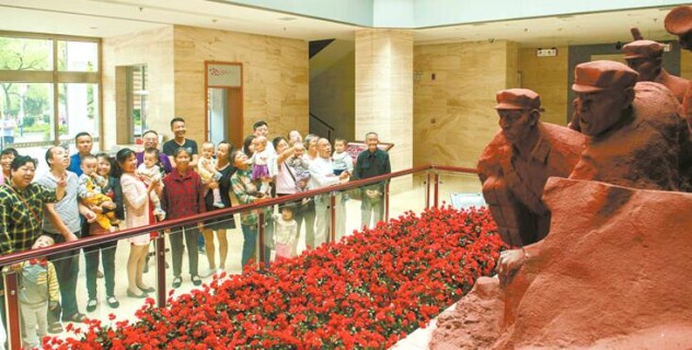 游红色基地 传红军精神