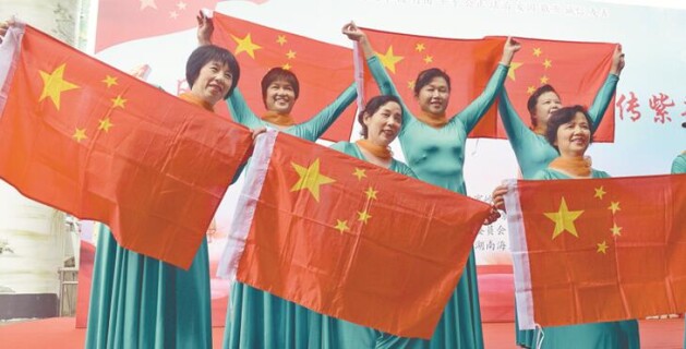 风清气正扬新风