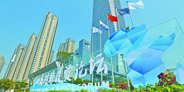 装扮一新迎盛会