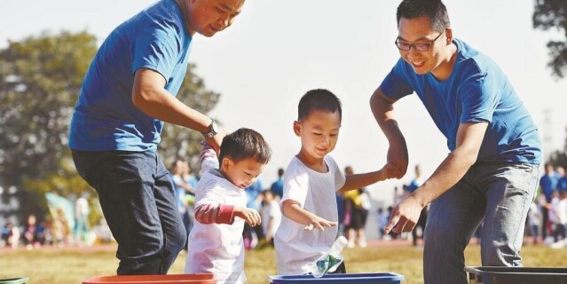小手拉大手 环保一起走
