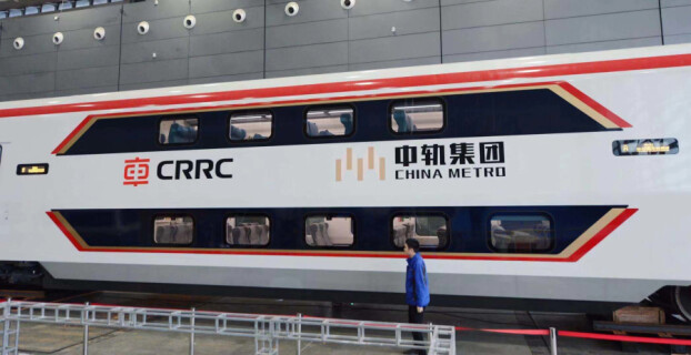 新型双层动车组亮相轨博会