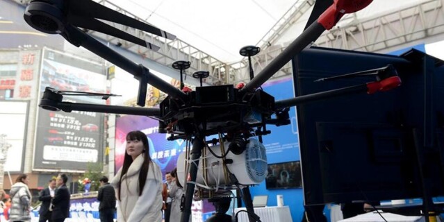 湖南首个5G及人工智能应用场景示范街区启动