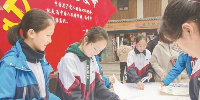 &ldquo;扫黑除恶&rdquo;宣传进社区