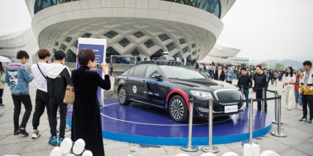 无人驾驶出租车年内将在长沙试运营