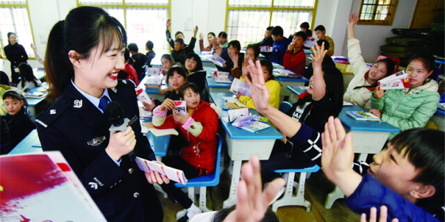 &ldquo;扫黑除恶&rdquo;宣传进校园