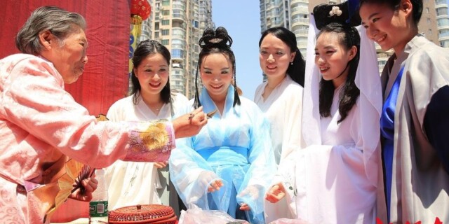 多彩民俗迎端午