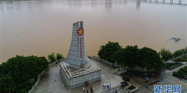 出发，&ldquo;初&rdquo;发&mdash;&mdash;来自红军长征出发地的追寻