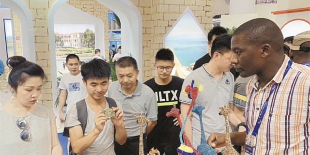 非洲佳品 人见人爱