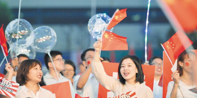 国旗国旗，我爱你