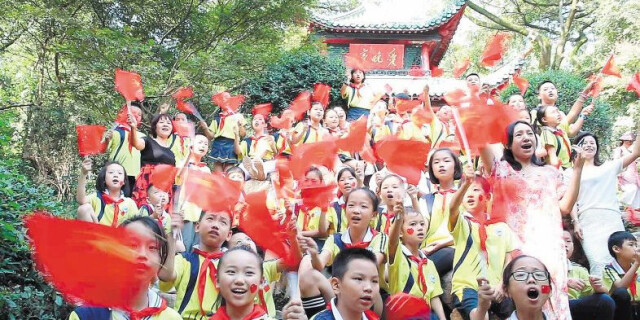 喜迎国庆 祝福祖国