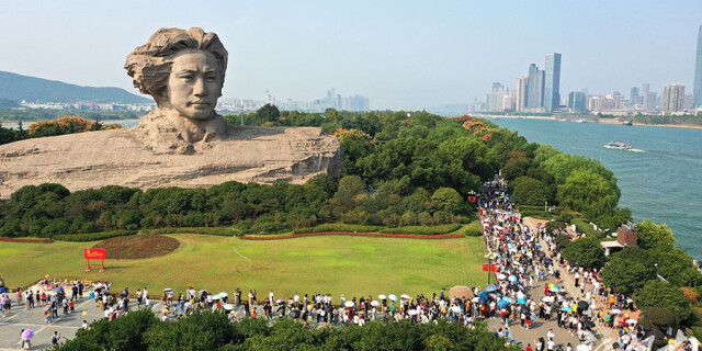 长沙节日气氛浓