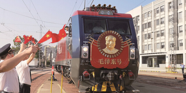 和&ldquo;毛泽东号&rdquo;共庆国庆