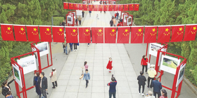 影展中喜看湖南变化