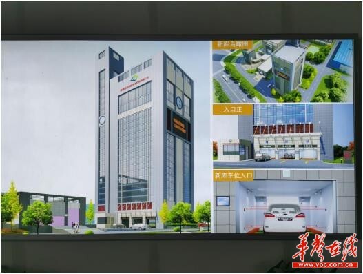 当智能立体车库遇上轨道交通博览会 带你感受智慧停车的&ldquo;魅力&rdquo;