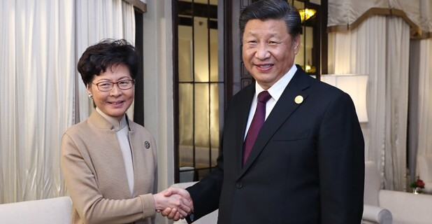 习近平会见林郑月娥