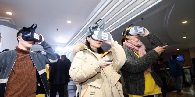 体验5G+VR