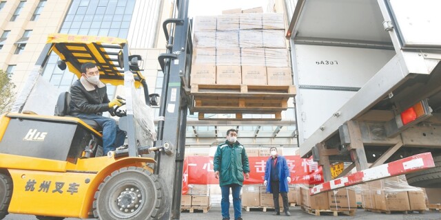 爱心企业捐赠疫情防控急需耗材