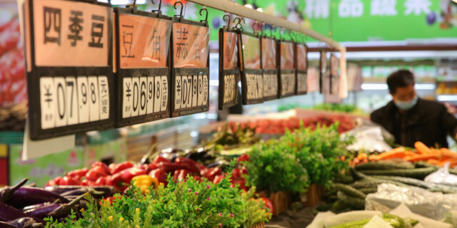 &ldquo;菜篮子&rdquo;丰盈