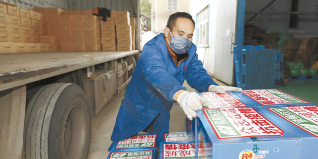 爱心捐赠 助力防控