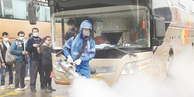 复工返程 安全出行