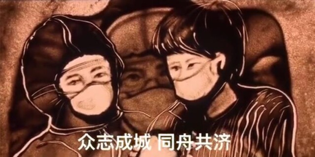 4个暖心礼不一般！来看看长沙战&ldquo;疫&rdquo;一线的感人故事