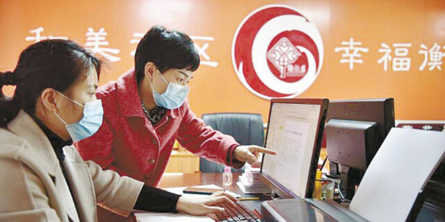 扎牢&ldquo;篱笆&rdquo; 防控疫情