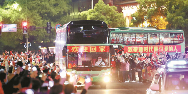 英雄回家&mdash;&mdash;直击湖南支援湖北武汉、黄冈医疗队凯旋