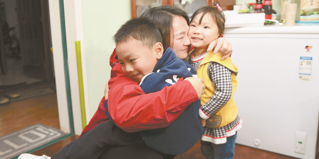 解除隔离 回家团聚