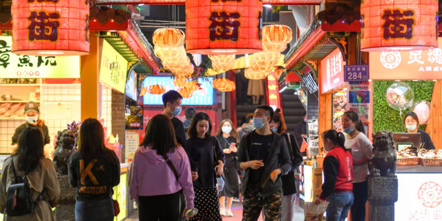 长沙夜经济活力日增