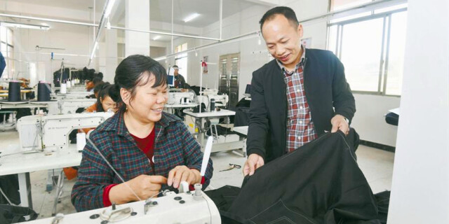 【决胜2020&mdash;&mdash;扶贫印记&middot;走进脱贫村】返乡创业 带动致富