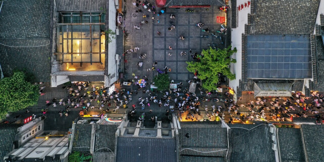 端午之夜,这里&ldquo;嗨&rdquo;翻了