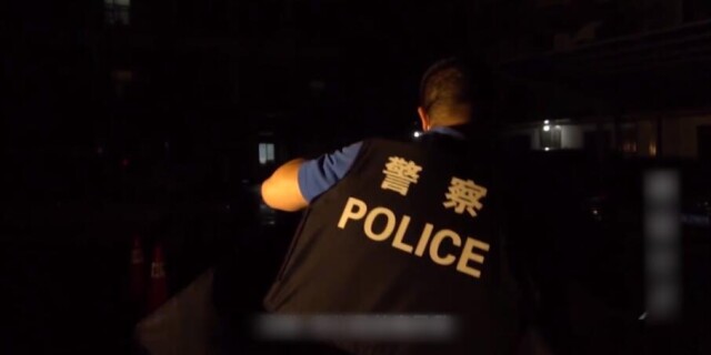 致敬!负重前行的禁毒英雄