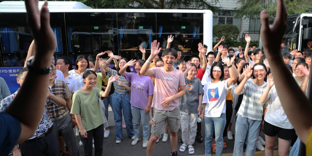 高考，我们来啦！