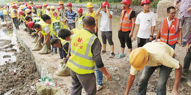 常德成功处置翻砂鼓水重大险情